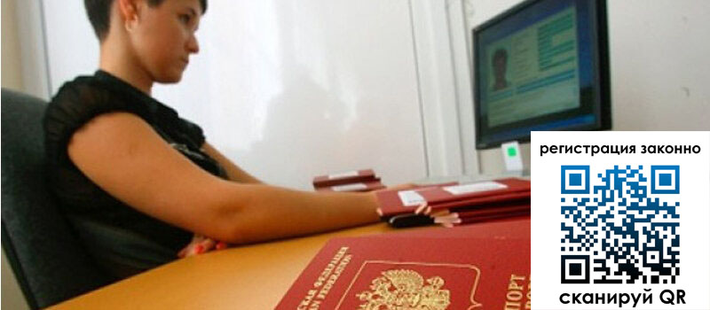 форма 3 в Семилуках форма 3 в Семилуках